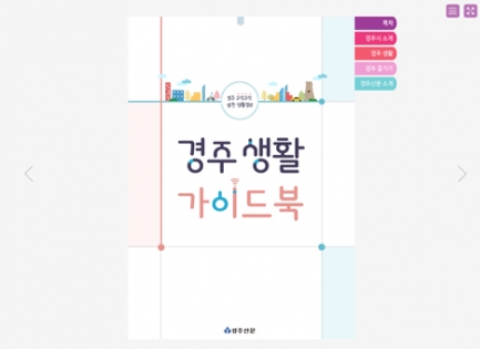 ���ֽŹ���<br/&gt��