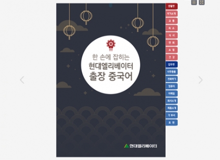 ���뿤��������<br��