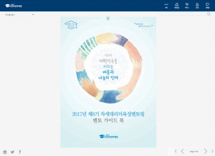 �ѱ��������<br/&��