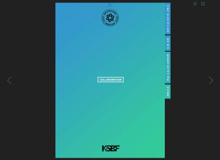 ����� û�ҳ� �߱�����