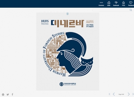 �ѱ��ܱ�����б�<��