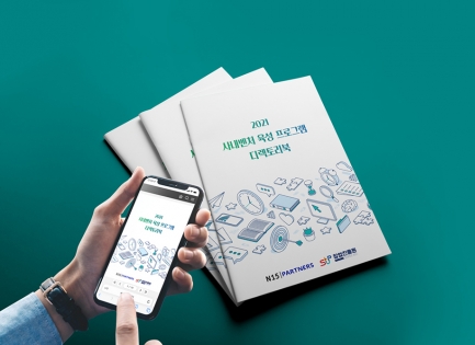 ������ƾ��Ʈ�ʽ�<��