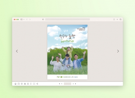 û�ֽ�<br/>����