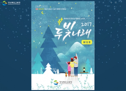 ���ϵ�����û<br��