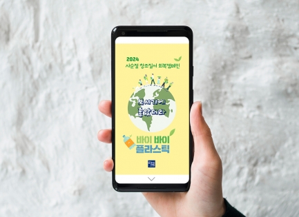 �´�����ȸ ķ���� &l��