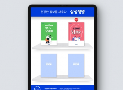 �Ｚ���� �ǰ��ҽ��� ��