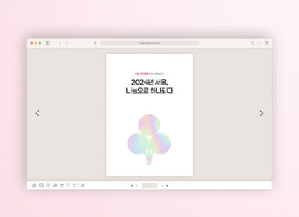 [���� ����ǿ���] &l��