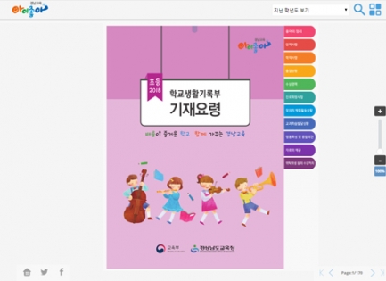 ������/�泲����û&lt��