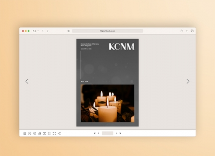 ���갣ȣ��<br/&gt��