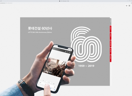 �Ե��Ǽ� �̺�<br/��