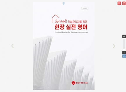 �Ե��Ǽ�<br/>��