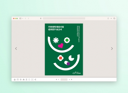 ��ƴ�å<br/>��