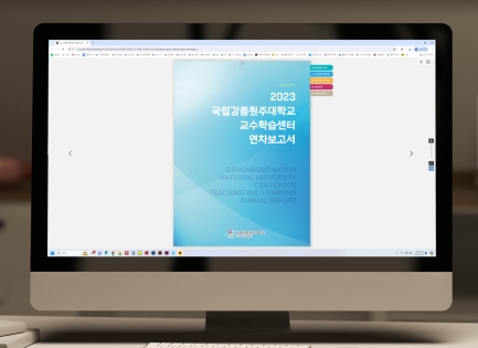 2023 �����������ִ롦