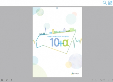 �����߱����Ǽ�<br��