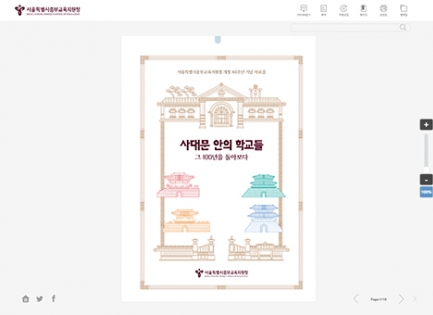 ����Ư�����ߺα�������