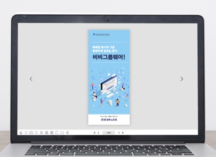 �Ѱ��ڼ���Ʈ<br/&��