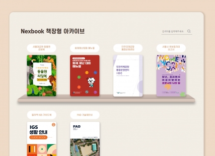 å���� ��ī�̺�<b��