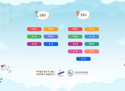 ��⵵�Ȼ걳������û��