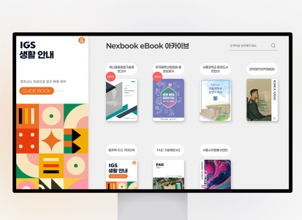 å���� ��ī�̺�(ǥ����