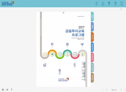 �������ڱ�����<br��