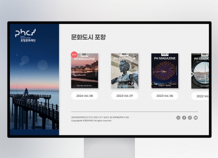 ���׹�ȭ��� ��ī�̡�