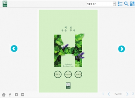 �����Ϸ���<br/&��