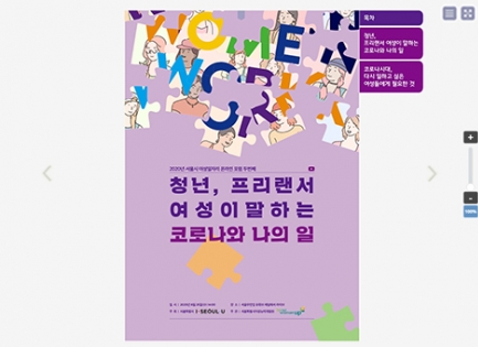 ����ÿ����ɷ°��߿���