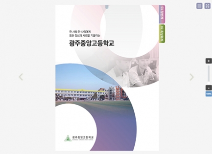 �����߾Ӱ����б�<��