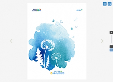 NH��������<br/&gt��