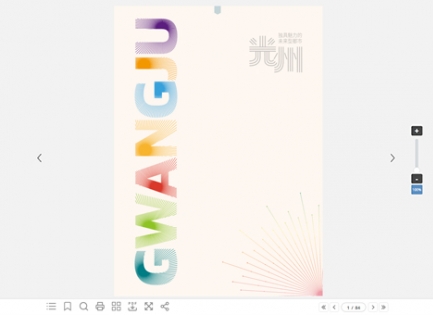 ���ֱ�����<br/&gt��