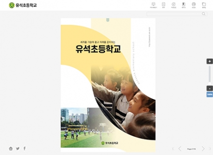 �����ʵ��б�<br/&��