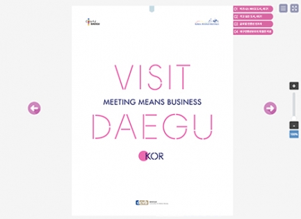 ��뱸�����Ǻ��<��