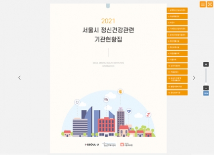 ��������Űǰ���������