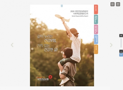 ���ΰǰ��������<��