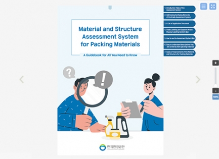 �ѱ�ȯ�����<br/&��