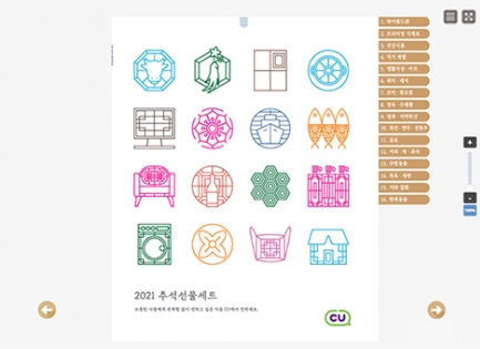 CU ������ <br/&gt��