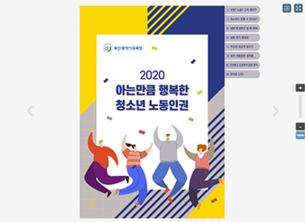 �λ걤���ñ���û<��