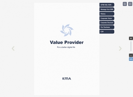 �ѱ��ɷ���ȸ<br/&��