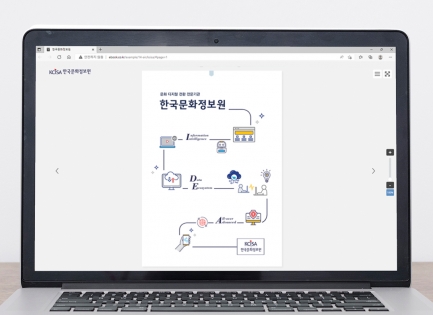 �ѱ���ȭ������<br��