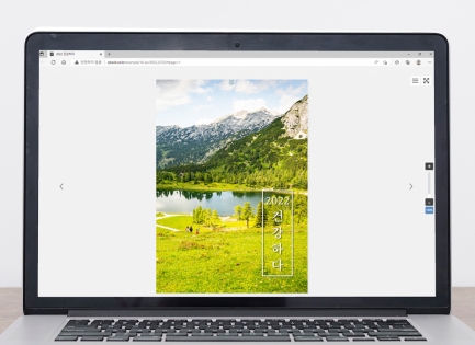 �����νú��Ǽ�<br��