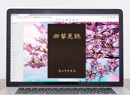 ����<br/>����