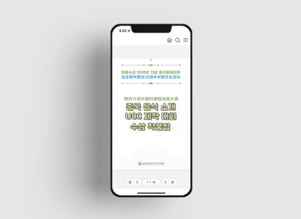 �������б�<br/&gt��