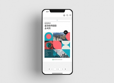 �������б�<br/&gt��