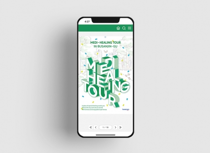 �λ�����<br/>��