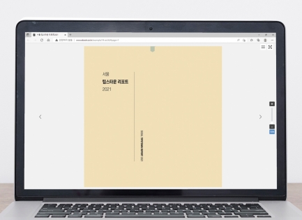 â�� ����������ȸ&lt��