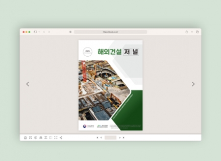 �ؿܰǼ���ȸ<br/&��