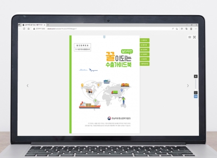 �泲�����߼Һ�ó�����