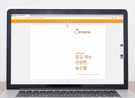 ���ϳ� ���ȸ�� ���Ρ�