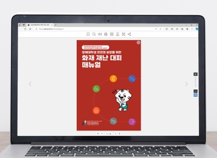 �Ѱ汹�����б�<br��