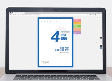 ����ð����뵿����&l��